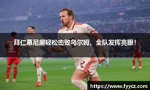 乐发Vll
