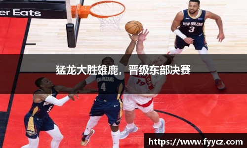 乐发乐发Vll官网