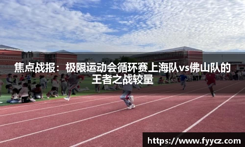 乐发乐发Vll官网