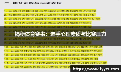 乐发乐发Vll官网