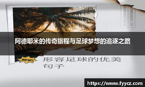 乐发乐发Vll官网