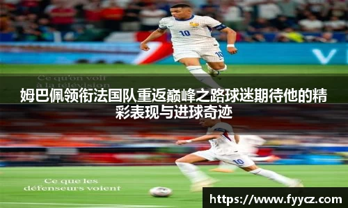 乐发Vl平台