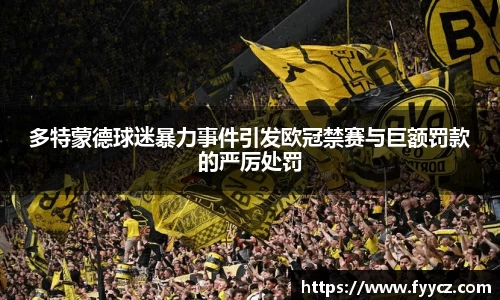 乐发Vl