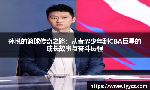 乐发乐发Vll官网