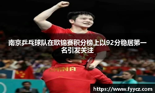乐发Vl