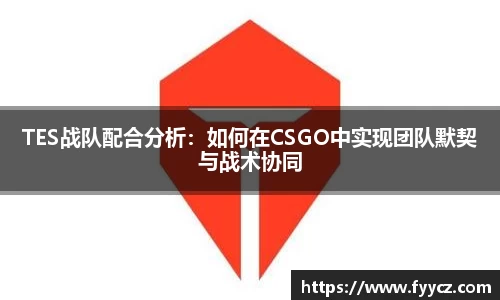 必一运动b-sports官方网站