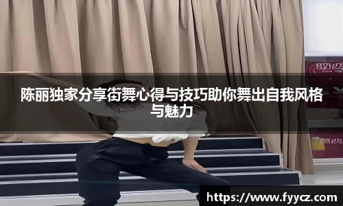 必一运动b-sports官方网站