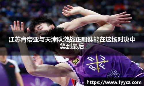 必一运动b-sports平台