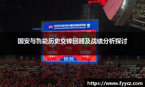 必一运动b-sports平台