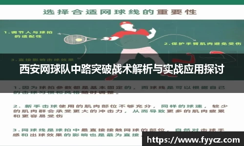 必一运动b-sports官方网站